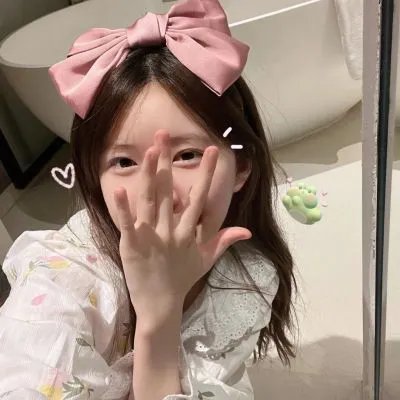 招蜂引蝶