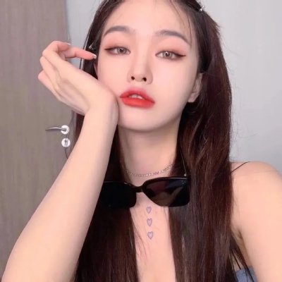对于艾玛和永远